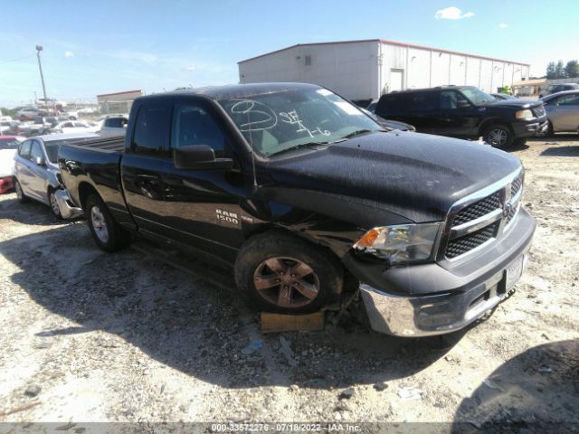 RAM 1500 2017 1c6rr7ft2hs649099