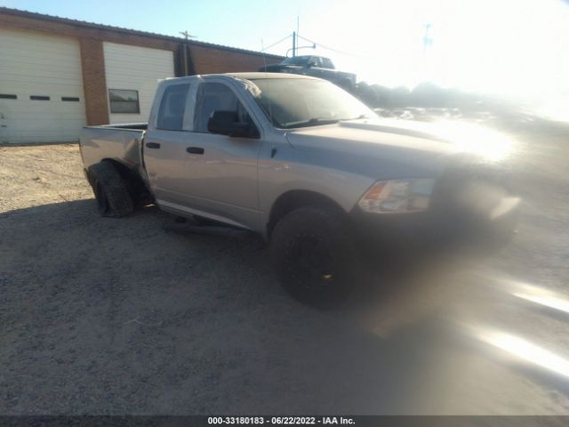 RAM 1500 2017 1c6rr7ft2hs693085