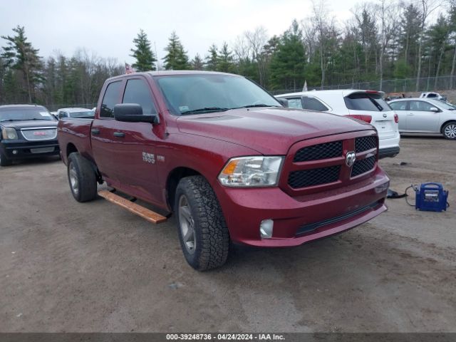 RAM 1500 2017 1c6rr7ft2hs760655