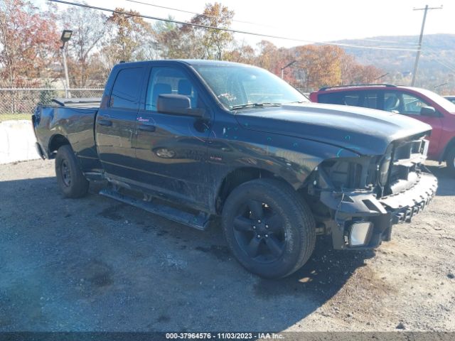 RAM 1500 2017 1c6rr7ft2hs839372