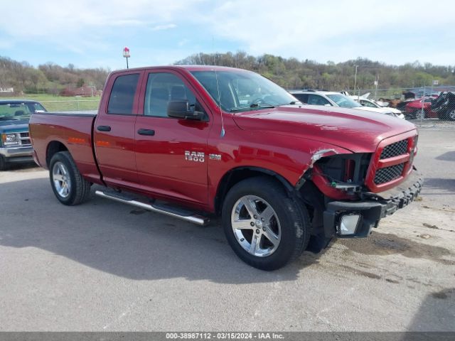 RAM 1500 2013 1c6rr7ft3ds588680