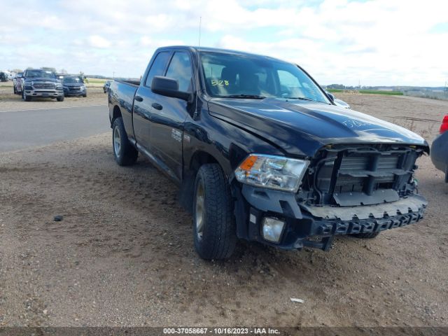 RAM 1500 2014 1c6rr7ft3es220467