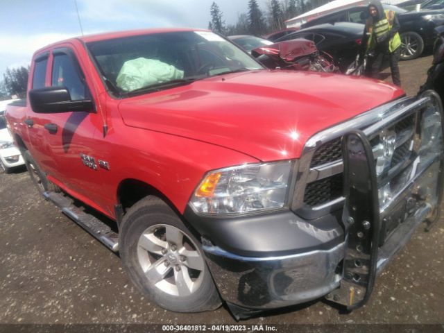 RAM 1500 2014 1c6rr7ft3es375682