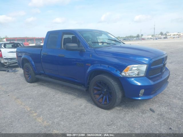 RAM 1500 2014 1c6rr7ft3es411788