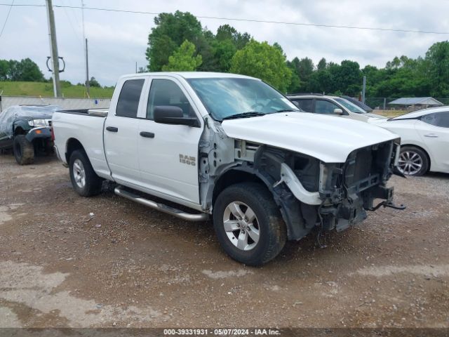 RAM 1500 2015 1c6rr7ft3fs655782