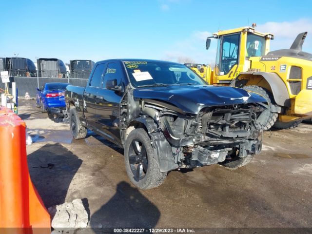 RAM 1500 2015 1c6rr7ft3fs678866