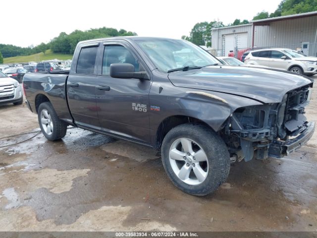 RAM 1500 2015 1c6rr7ft3fs781365