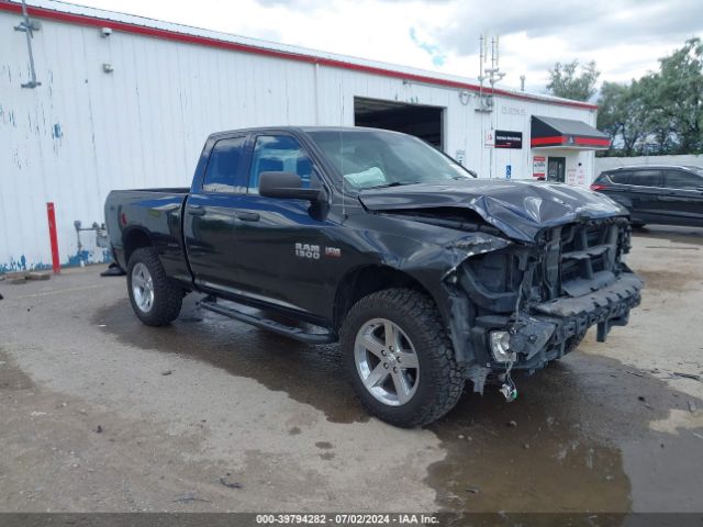 RAM 1500 2016 1c6rr7ft3gs116838