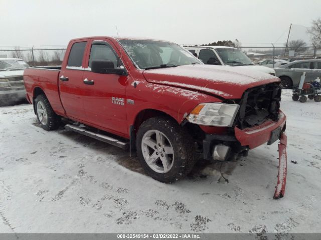 RAM 1500 2016 1c6rr7ft3gs117813