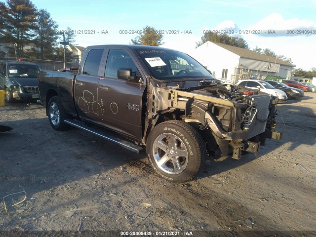 RAM 1500 2016 1c6rr7ft3gs123904