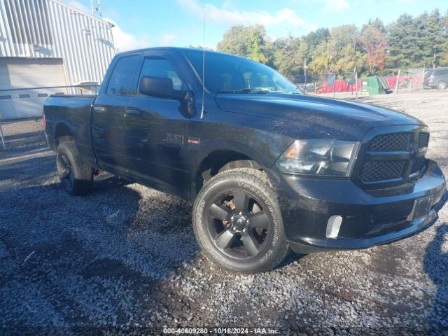 RAM 1500 2016 1c6rr7ft3gs173248