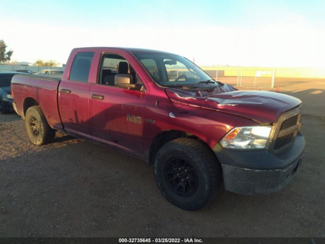 RAM 1500 2017 1c6rr7ft3hs593948