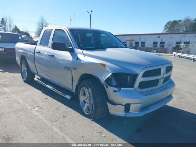 RAM 1500 2017 1c6rr7ft3hs642288