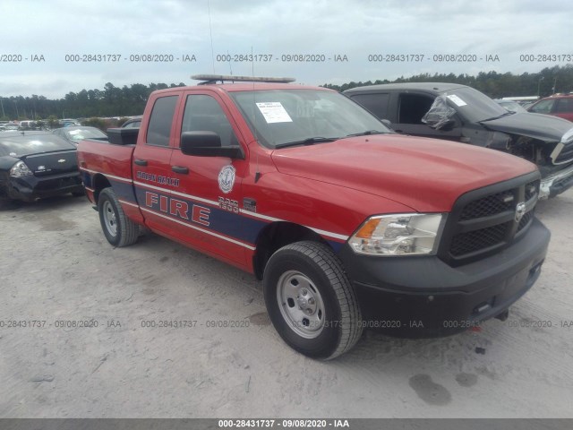 RAM 1500 2017 1c6rr7ft3hs675484