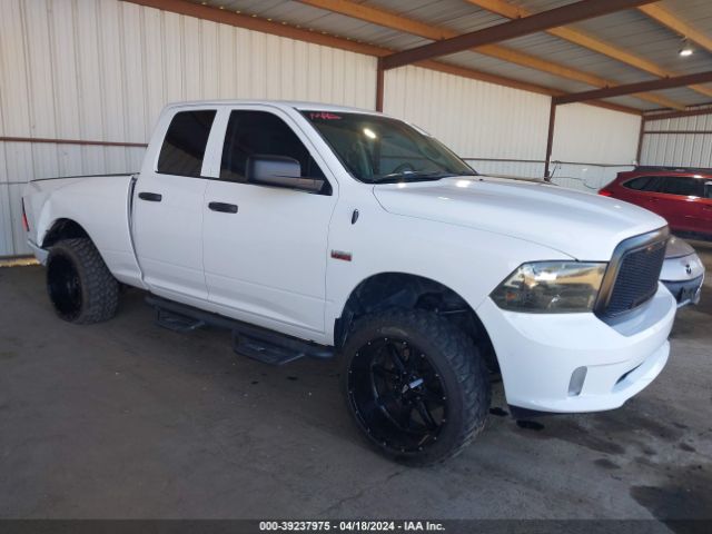 RAM 1500 2017 1c6rr7ft3hs692172