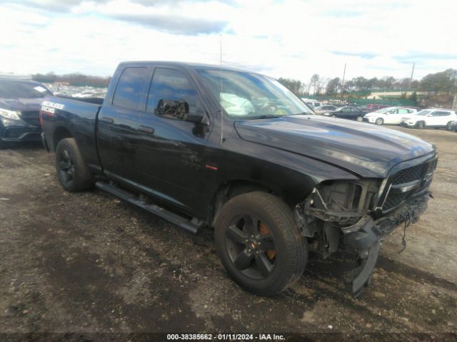 RAM 1500 2018 1c6rr7ft3js138877