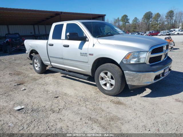 RAM 1500 2013 1c6rr7ft4ds528391