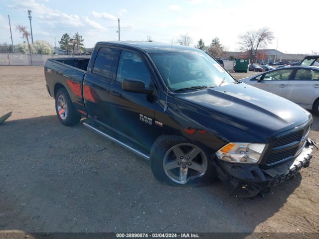 RAM 1500 2014 1c6rr7ft4es116442