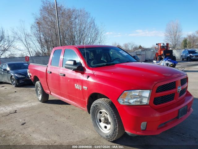 RAM 1500 2014 1c6rr7ft4es280922