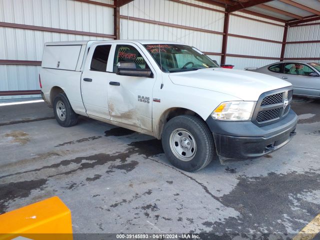 RAM 1500 2014 1c6rr7ft4es395780