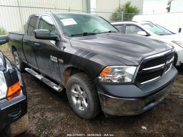 RAM 1500 2014 1c6rr7ft4es442015