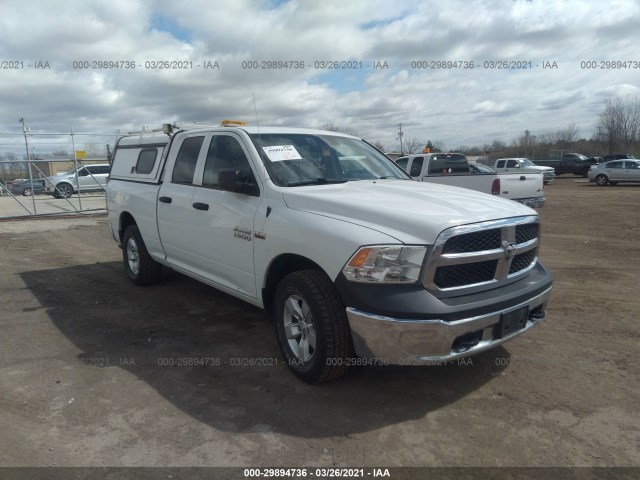 RAM 1500 2015 1c6rr7ft4fs635489