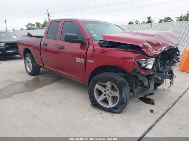 RAM 1500 2015 1c6rr7ft4fs656990