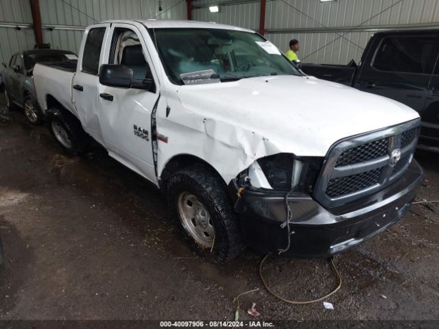 RAM 1500 2015 1c6rr7ft4fs680075