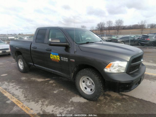 RAM 1500 2016 1c6rr7ft4gs129016