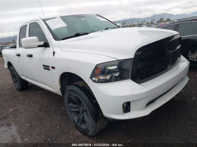 RAM 1500 2016 1c6rr7ft4gs336716