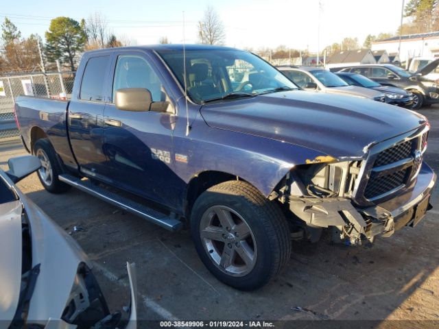 RAM 1500 2016 1c6rr7ft4gs340216