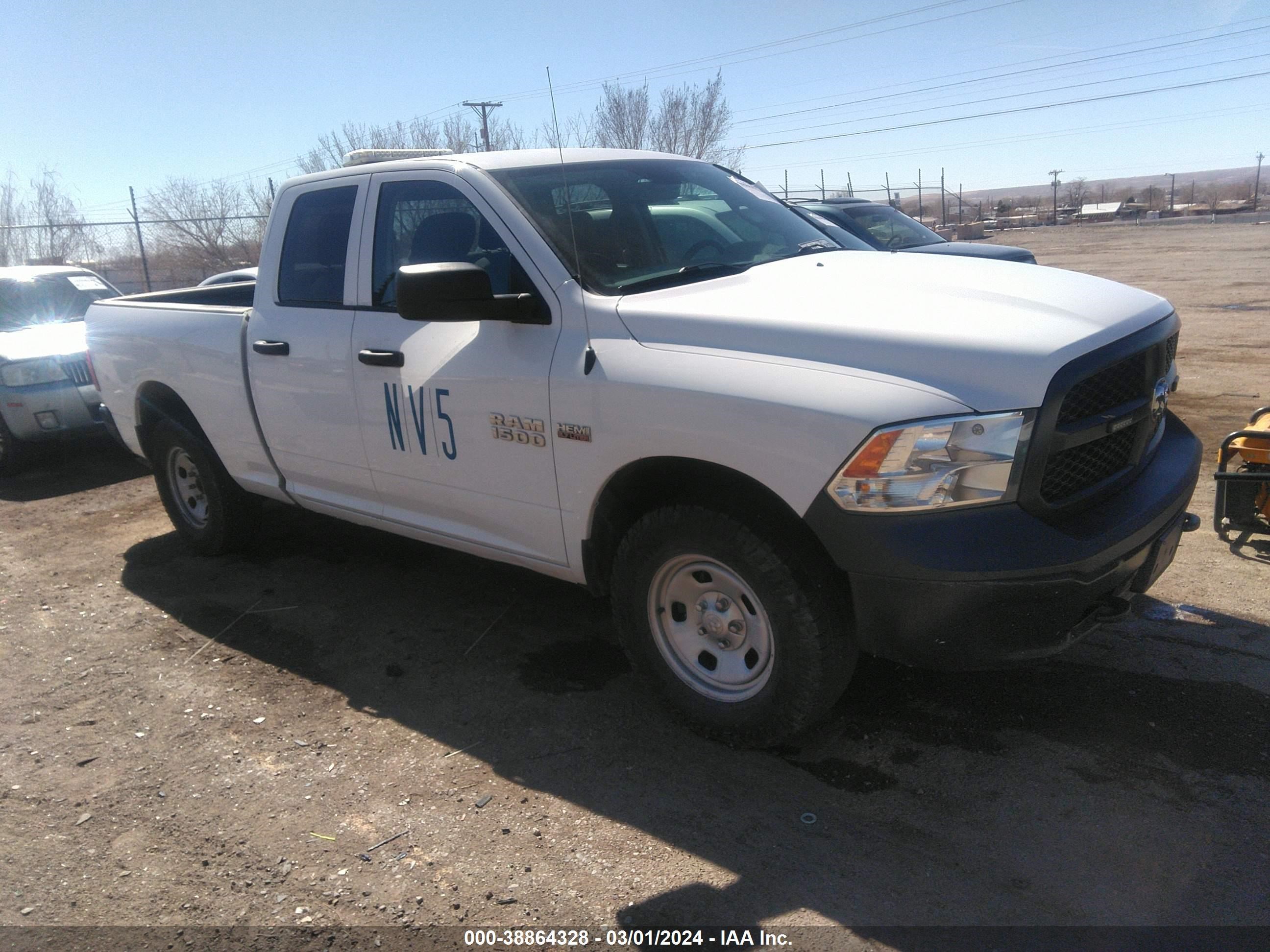 RAM 1500 2017 1c6rr7ft4hs634698