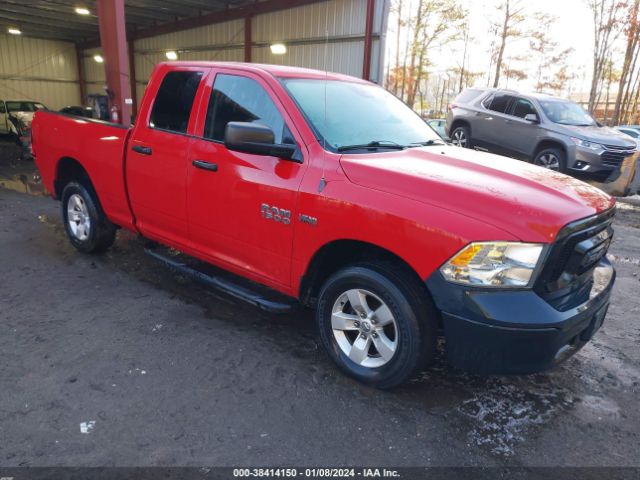 RAM 1500 2014 1c6rr7ft5es106504