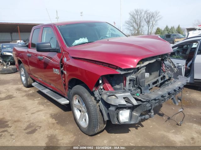 RAM 1500 2014 1c6rr7ft5es109693