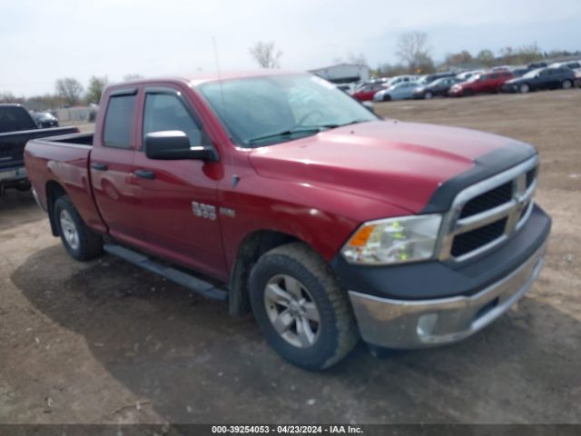 RAM 1500 2014 1c6rr7ft5es161566