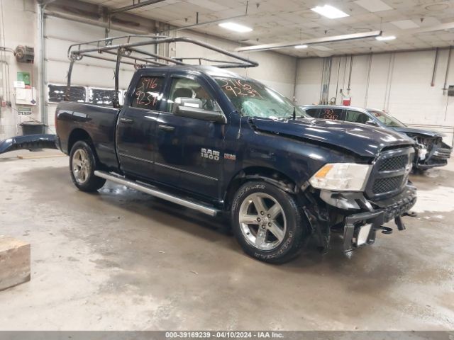 RAM 1500 2014 1c6rr7ft5es202648