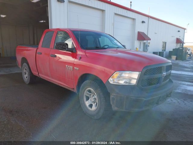 RAM 1500 2014 1c6rr7ft5es222673