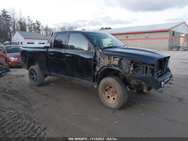 RAM 1500 2014 1c6rr7ft5es260985