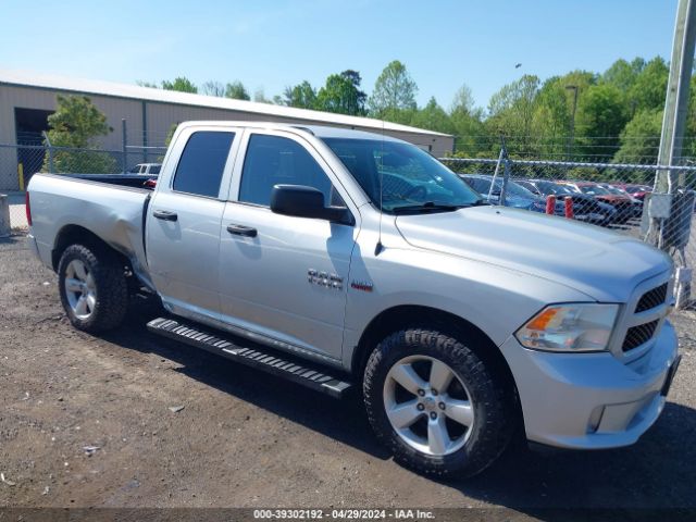 RAM 1500 2014 1c6rr7ft5es266432