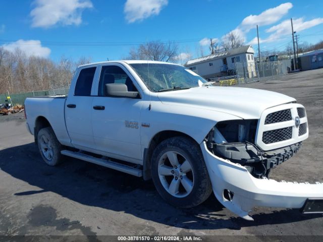 RAM 1500 2014 1c6rr7ft5es387431