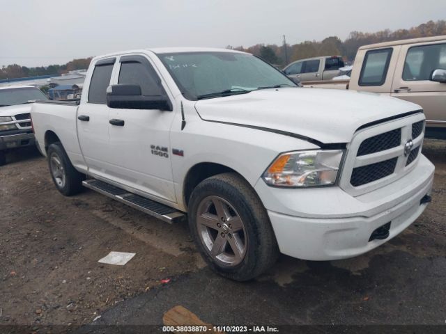 RAM 1500 2014 1c6rr7ft5es439012