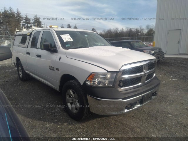 RAM 1500 2015 1c6rr7ft5fs710278