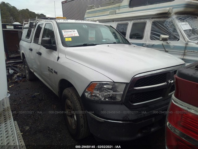 RAM 1500 2015 1c6rr7ft5fs710281