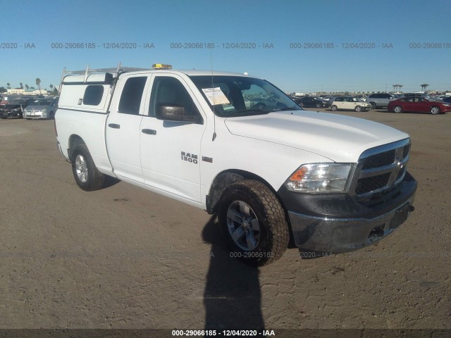 RAM 1500 2015 1c6rr7ft5fs723256