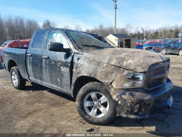 RAM 1500 2016 1c6rr7ft5gs344615