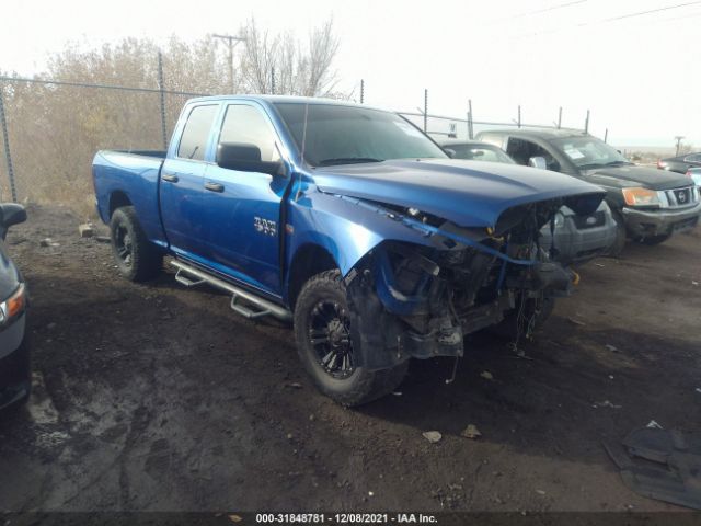 RAM 1500 2016 1c6rr7ft5gs387934