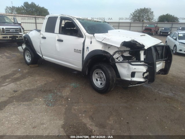 RAM 1500 2016 1c6rr7ft5gs414257