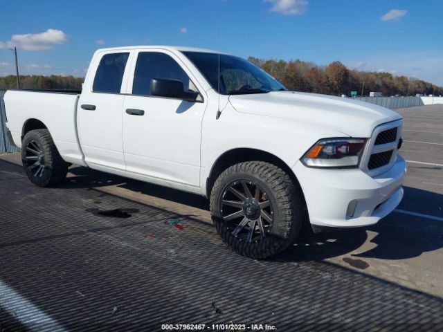 RAM 1500 2017 1c6rr7ft5hs689953