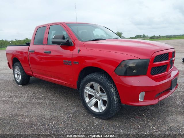 RAM 1500 2017 1c6rr7ft5hs839219