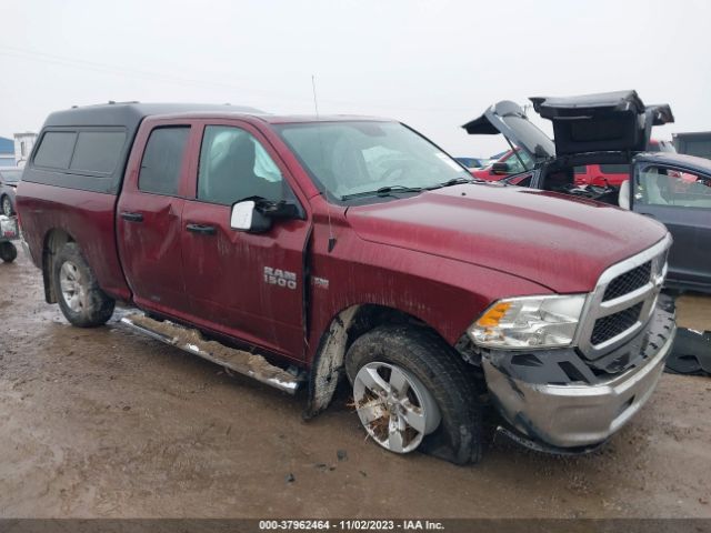 RAM 1500 2018 1c6rr7ft5js144552